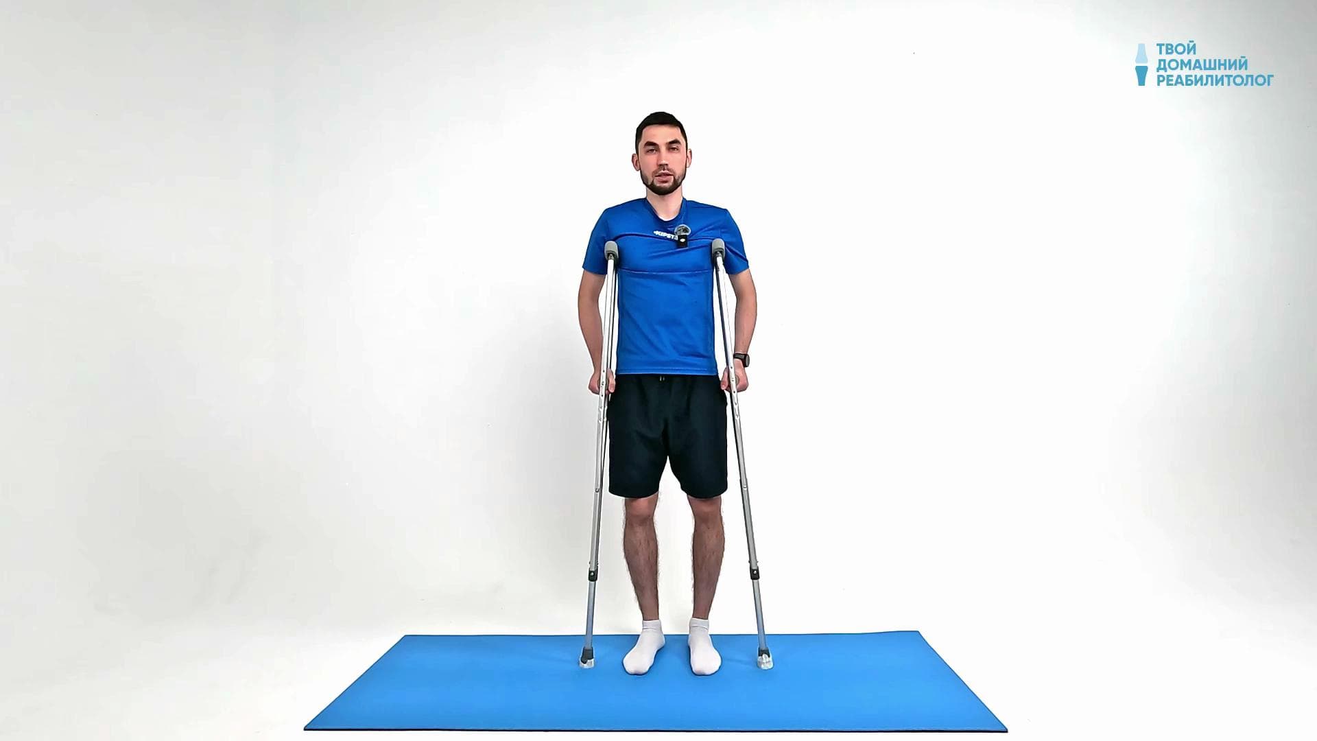 Пластика передней крестообразной связки