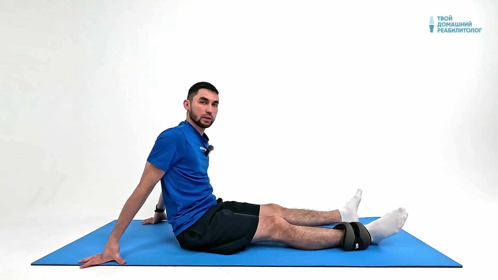 Реабилитация после резекции мениска