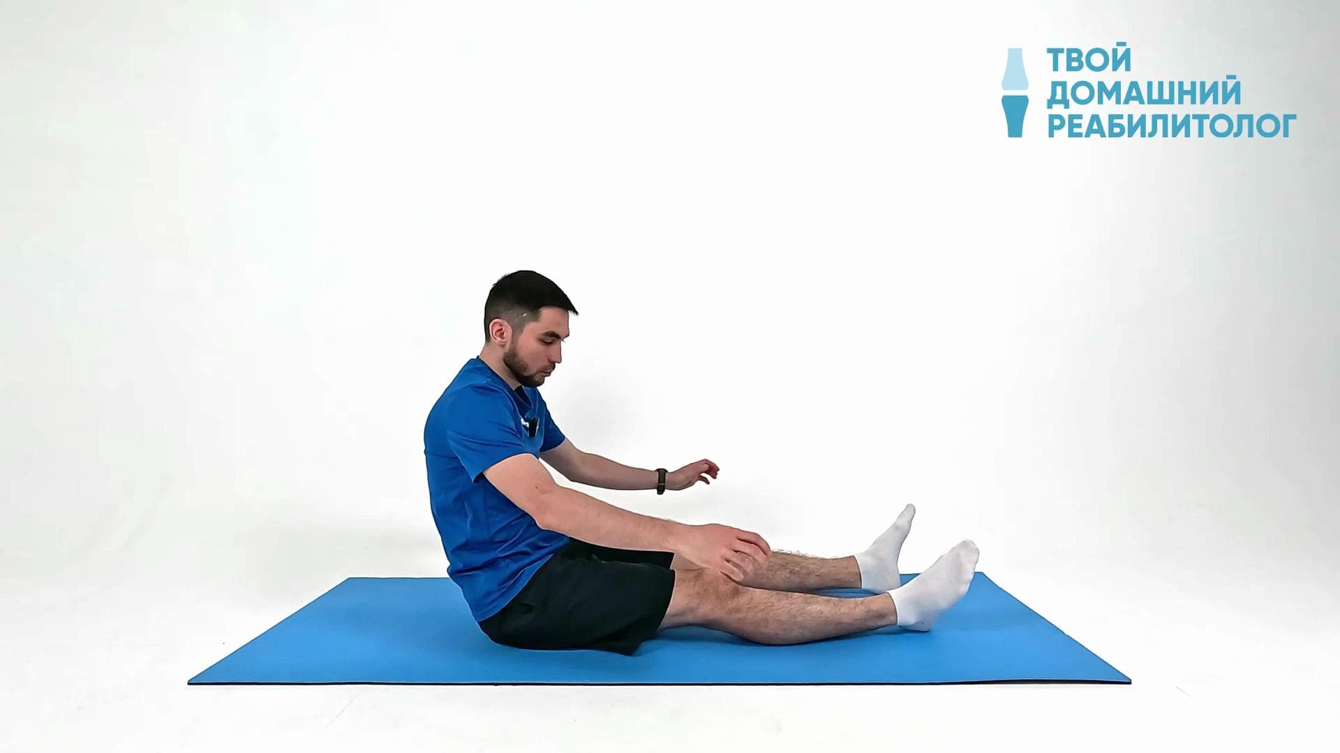 Реабилитация после шва мениска