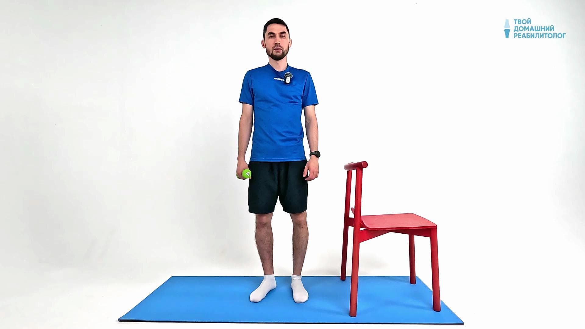 Тендинопатия вращательной манжеты плеча