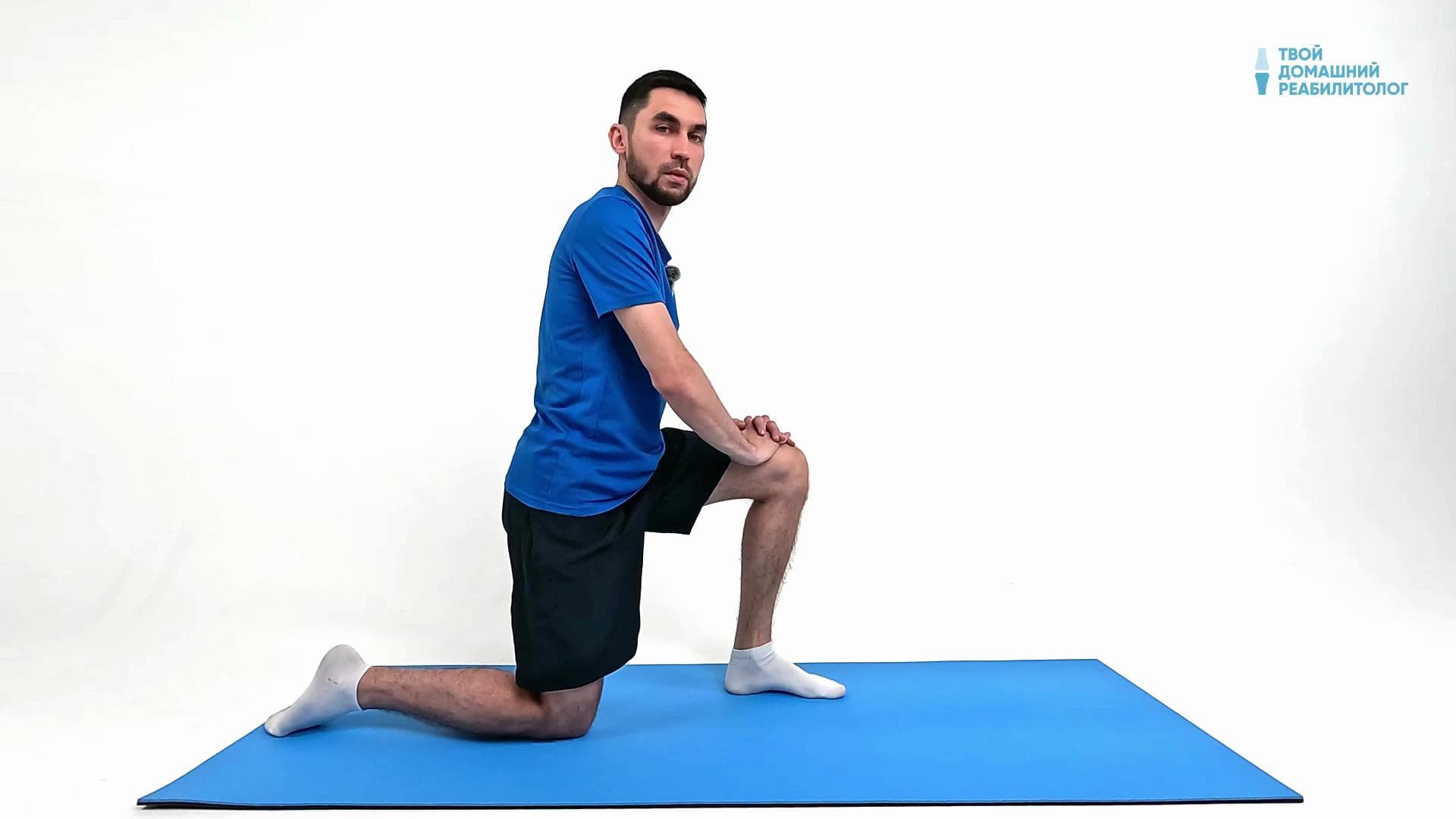 Трохантерит — тендинопатия ягодичных мышц